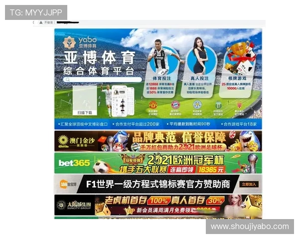 亚博体育线上开户遇到的问题及解决办法，快速排除注册障碍