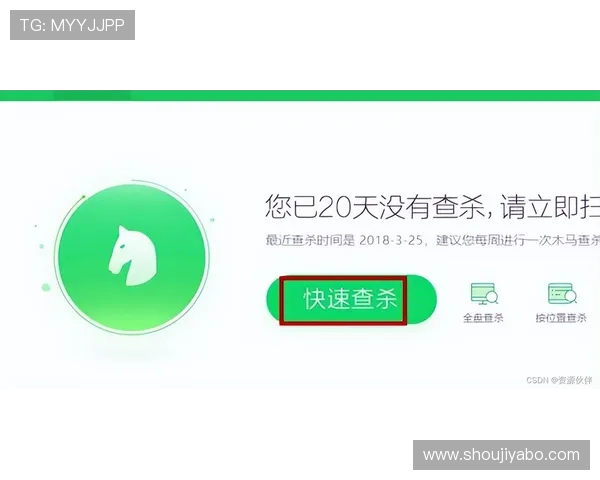亚博YB在线官网最新安全保障措施全面解析助你轻松畅玩