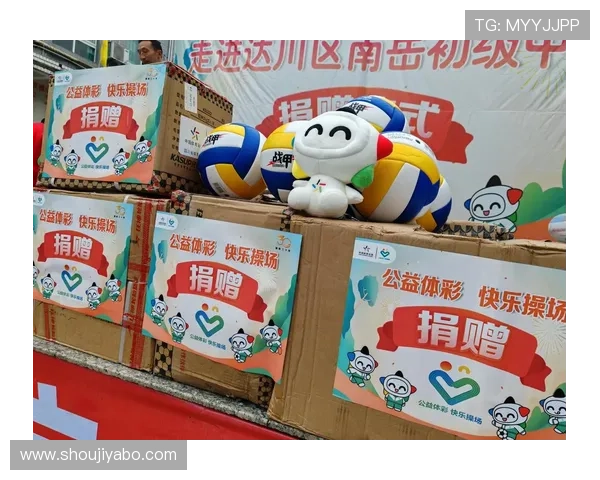 亚博体育网址注册指南，详细步骤帮助新手快速开启精彩体育博彩之旅